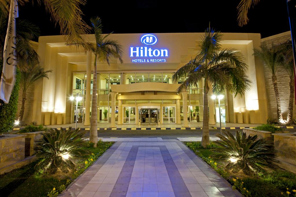 Hilton Resort Hurghada