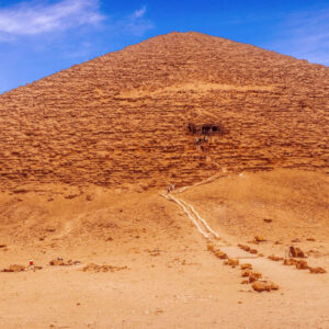 The Red Pyramid – Egypt Tours Portal