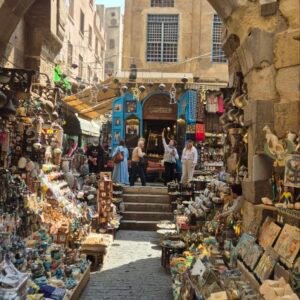 cairo 7