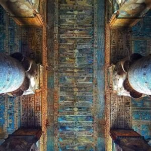 dendera 2