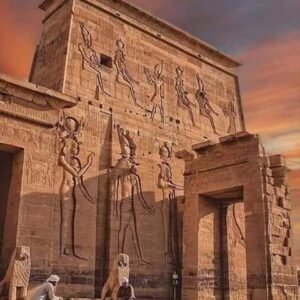 edfu 2