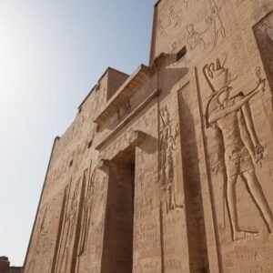 edfu 4